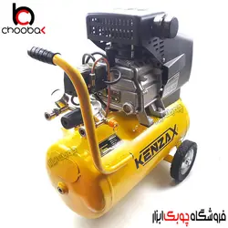 کمپرسور هوا 24 لیتری KENZAX مدل KAC-124