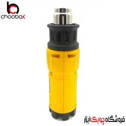 سشوار صنعتی دیوالت مدل D26411