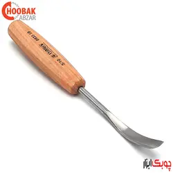 ست 9 عددی مغار و چاقو حکاکی نارکس کد 894813