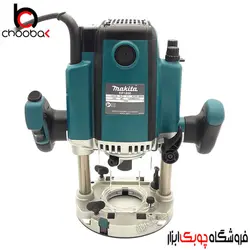 اورفرز نجاری ماکیتا مدل RP1800