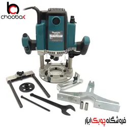 اورفرز نجاری ماکیتا مدل RP1800