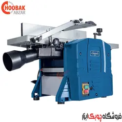 رنده گنده گیر ۲۰ سانتیمتری Scheppach مدل HMS860