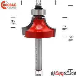 تیغ لبه گرد دامار R9.5 کد DM623186