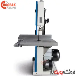 اره نواری عمودی 10 سانتیمتر شپخ مدل BASA1