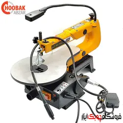 اره مویی برقی فمی مدل SS40-562