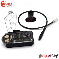 اره مویی برقی فمی مدل SS40-562