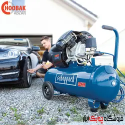 کمپرسور باد 100 لیتری شپخ مدل HC100DC