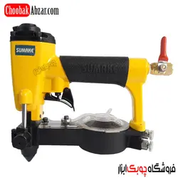 گل میخ زن سوماک (پونز کوب بادی)