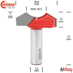 تیغ گل نقطه ای دامار کد DM194064A