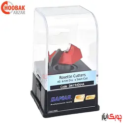 تیغ گل نقطه ای دامار کد DM194064A