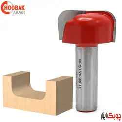 تیغ پروفیل بشقابی 31.8 میلیمتر دامار کد DM163184D
