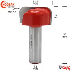 تیغ پروفیل بشقابی 31.8 میلیمتر دامار کد DM163184D