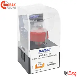 تیغ پروفیل بشقابی 31.8 میلیمتر دامار کد DM163184D