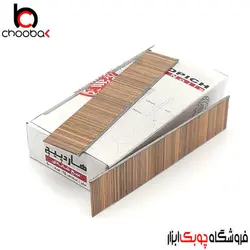 میخ اسکا 25 هاردپیچ (F 25) (گیج 18)