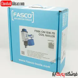 میخکوب نواری فسکو 7 سانت (گیج 12)