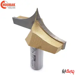 تیغ پروفیل نوک تیز آردن کد 3-160909