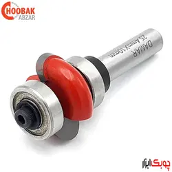 تیغ شیار محدب لبه بلبرینگی دامار کد DM402543D