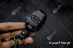 جاسوئیچی ام وی ام 110