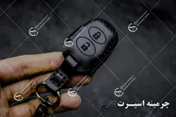 جاسوئیچی ام وی ام 110