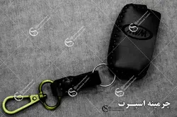 جاسوئیچی ام وی ام تاشو 2