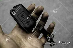 جاسوئیچی ام وی ام تاشو 2