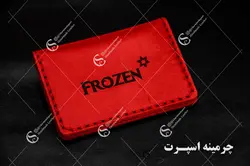 جاکارتی Frozen