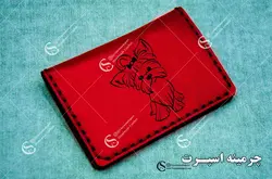 جاکارتی فندق