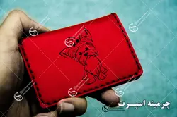 جاکارتی فندق