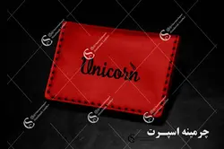 جاکارتی تک شاخ