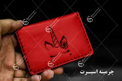 جاکارتی تک شاخ