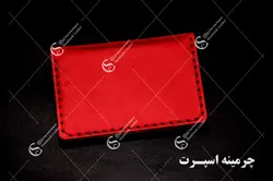 جاکارتی لنگر