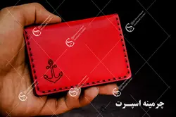 جاکارتی لنگر