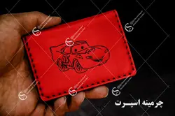 جاکارتی مک کوئین