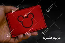 جاکارتی میکی موس 1