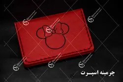 جاکارتی مینی موس 1