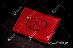 جاکارتی مینی موس 2