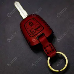 جاسوئیچی خودرو سمند و دنا پرسپولیس