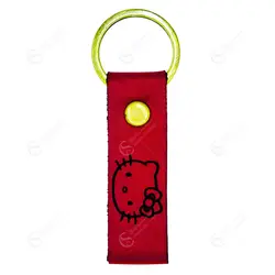 جاکلیدی کیتی