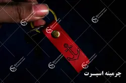 جاکلیدی لنگر