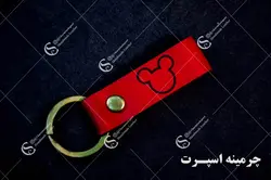 جاکلیدی میکی موس 1