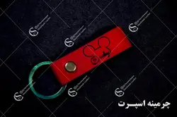 جاکلیدی میکی موس 2