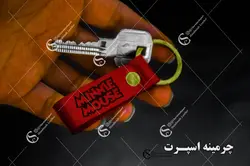 جاکلیدی مینی موس 1