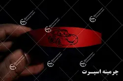 دستبند مک کوئین