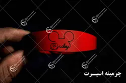 دستبند میکی موس 2