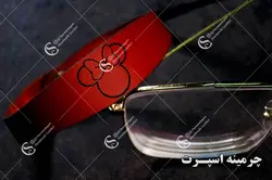 دستبند مینی موس 1