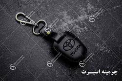 جاسوئیچی تویوتا کلیددار 1