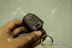جاسوئیچی تیبا