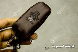 جاسوئیچی کوییک کیلس