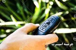 جاسوئیچی کوییک کیلس