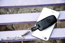 جاسوئیچی کوییک کیلس